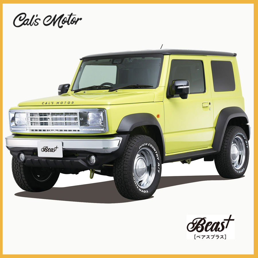Beas BODY KIT LINE for Jimny SIERRA　　角型２灯